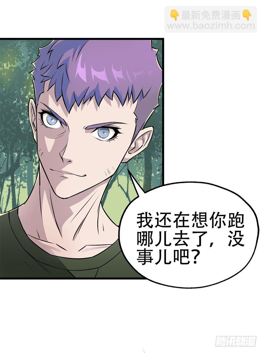 011结账2