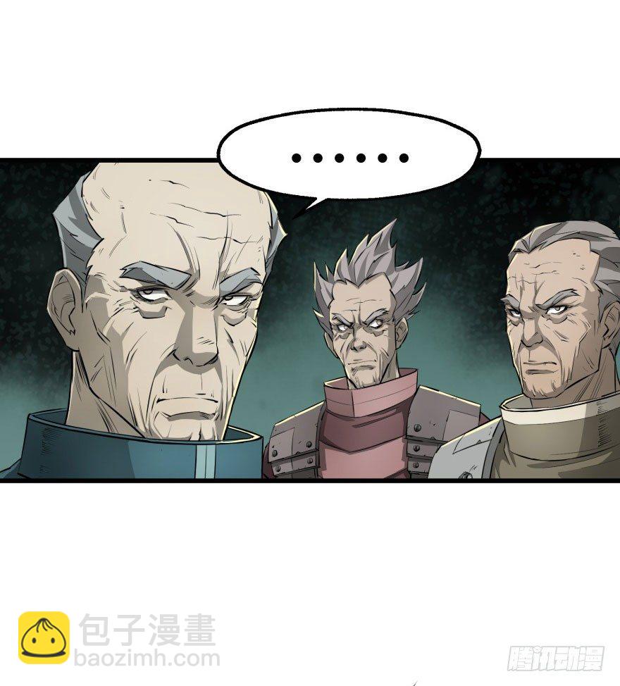 011结账30
