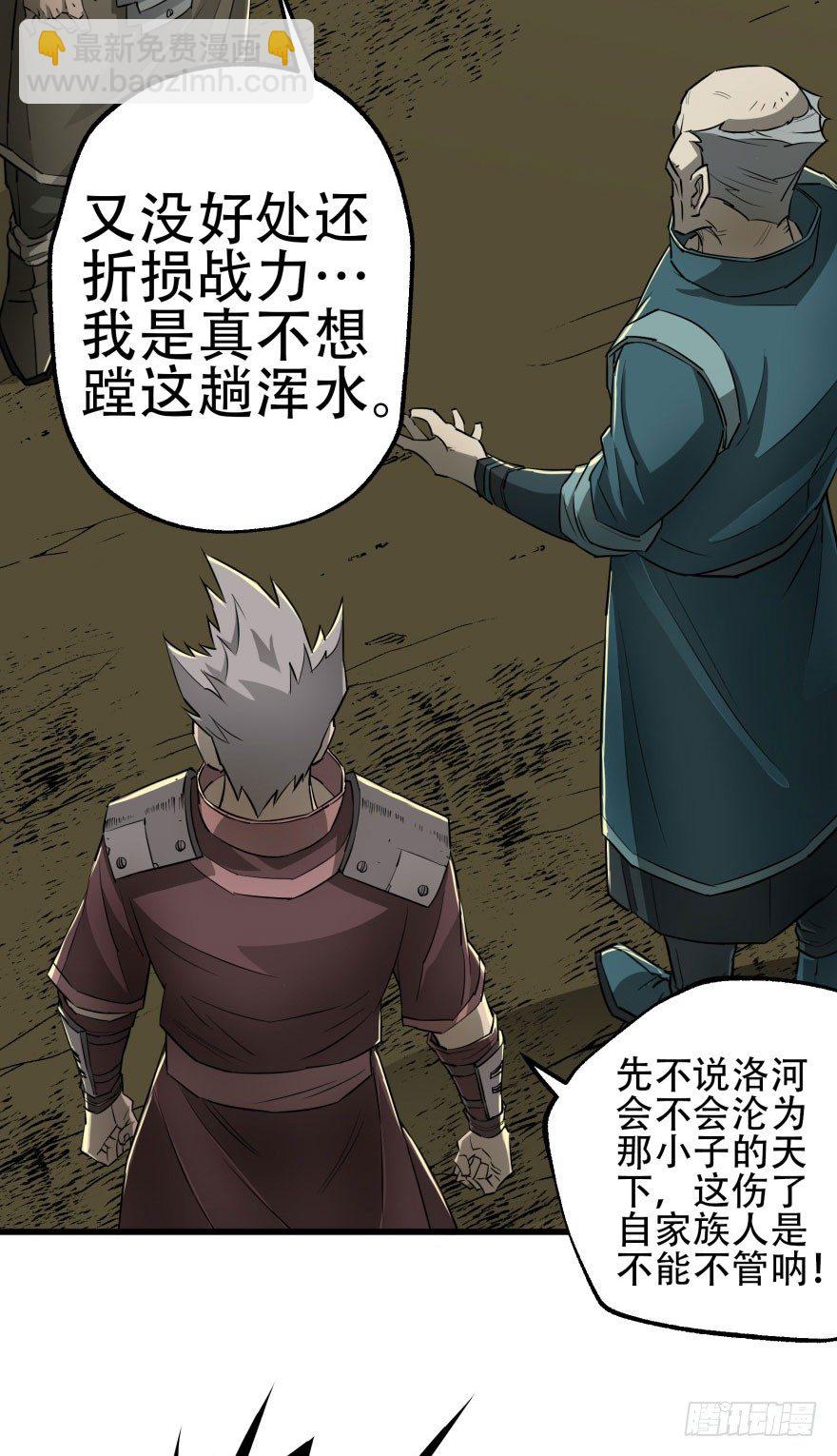 011结账33