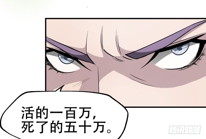 011结账36