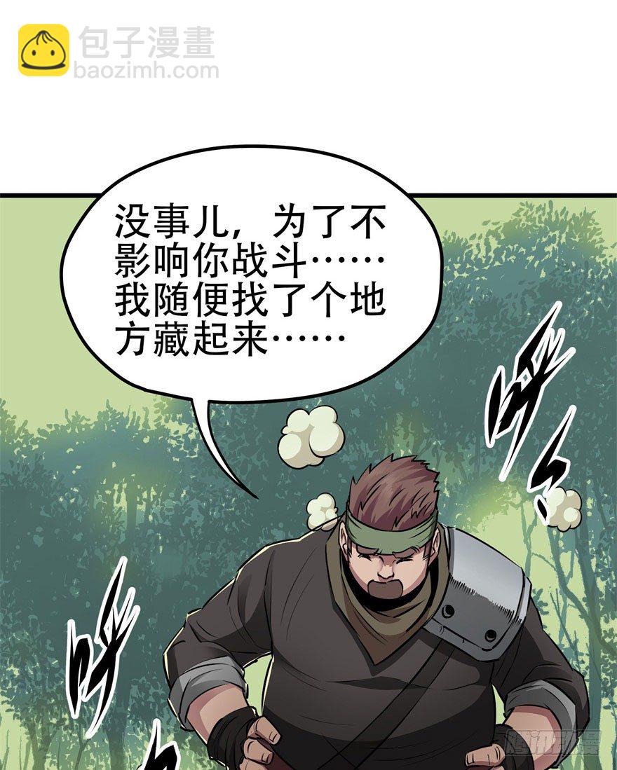 011结账4