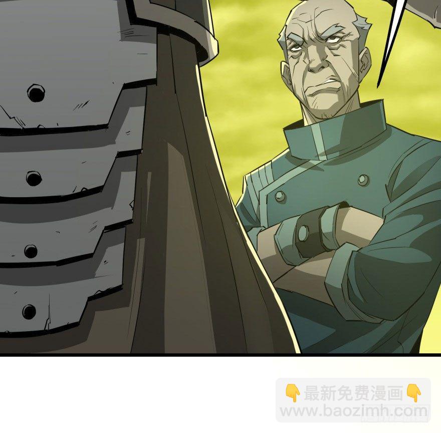 011结账42