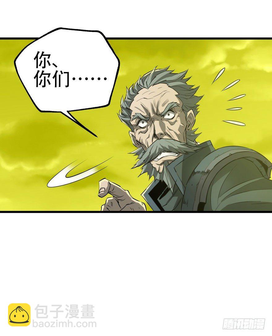 011结账44