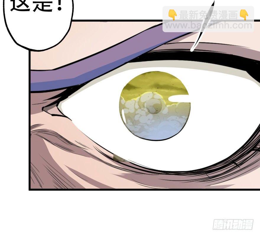 011结账56