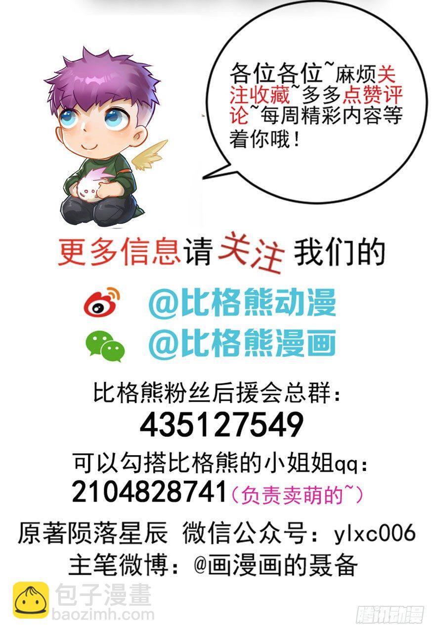 011结账63