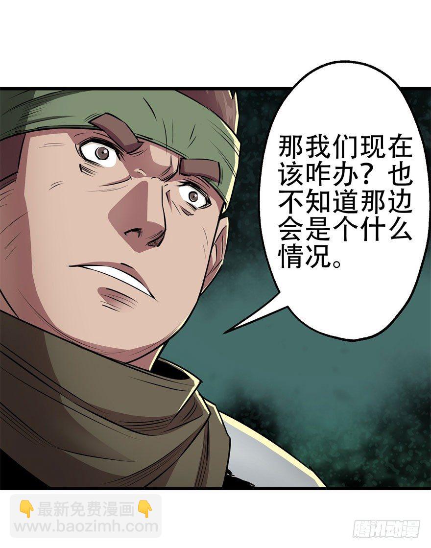 011结账8