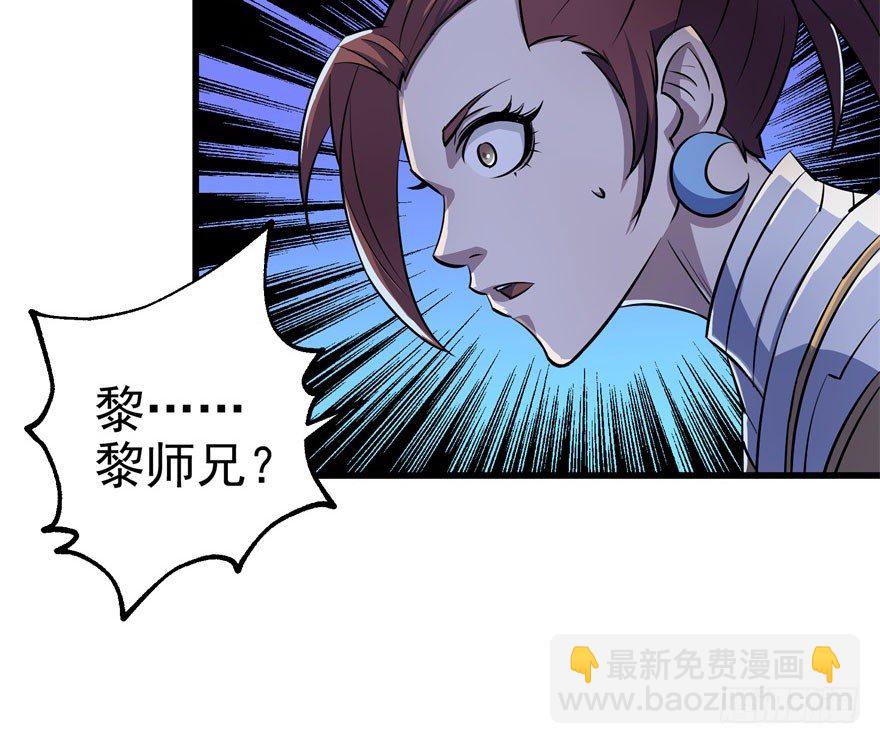 034陪葬13