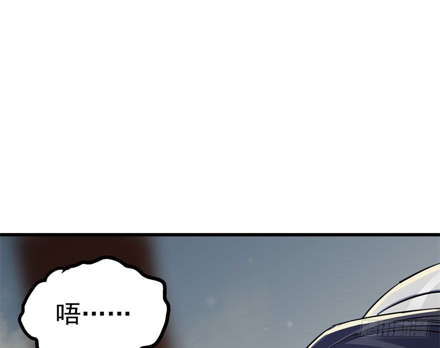 034陪葬14