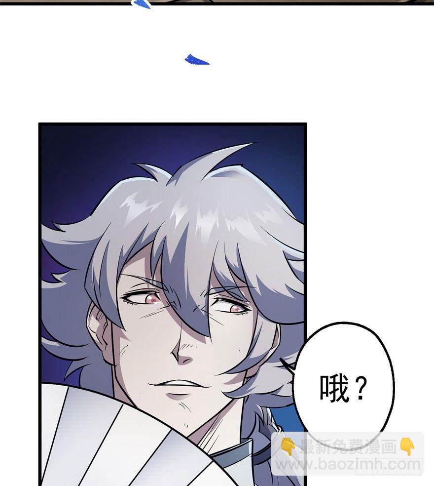 034陪葬16