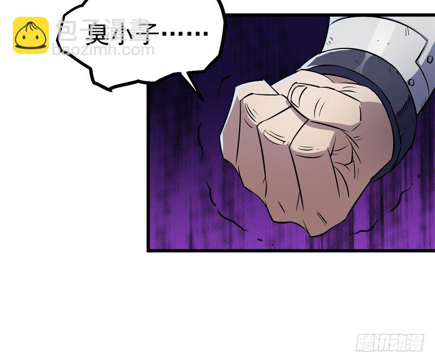 034陪葬18
