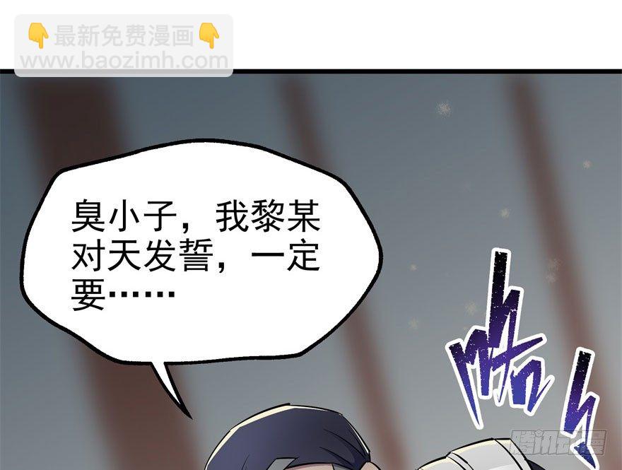 034陪葬19
