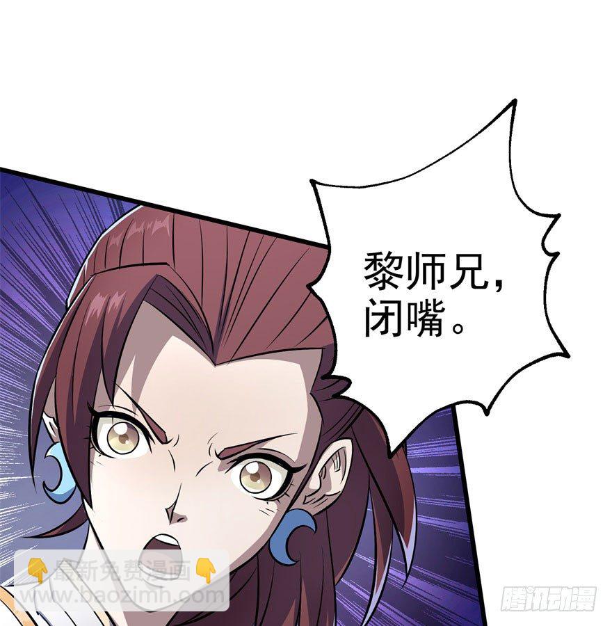 034陪葬22