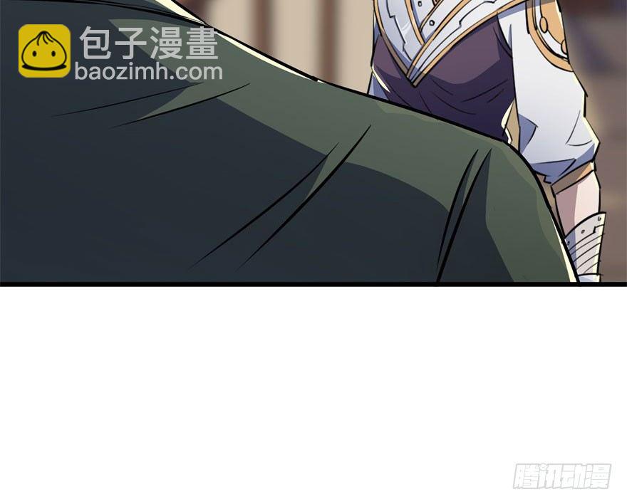 034陪葬27