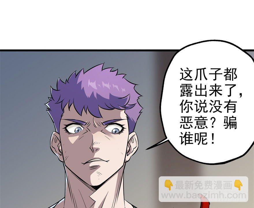 034陪葬28