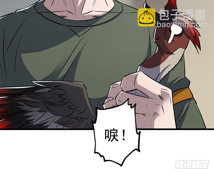 034陪葬29