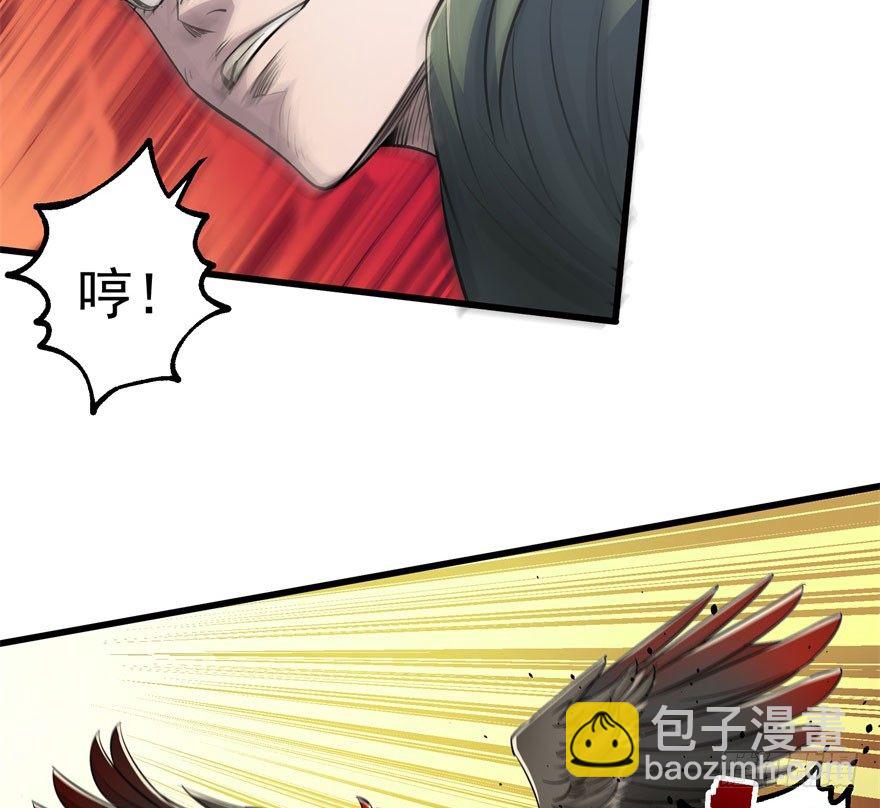 034陪葬3