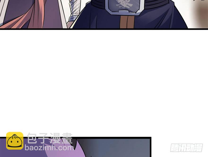 034陪葬32