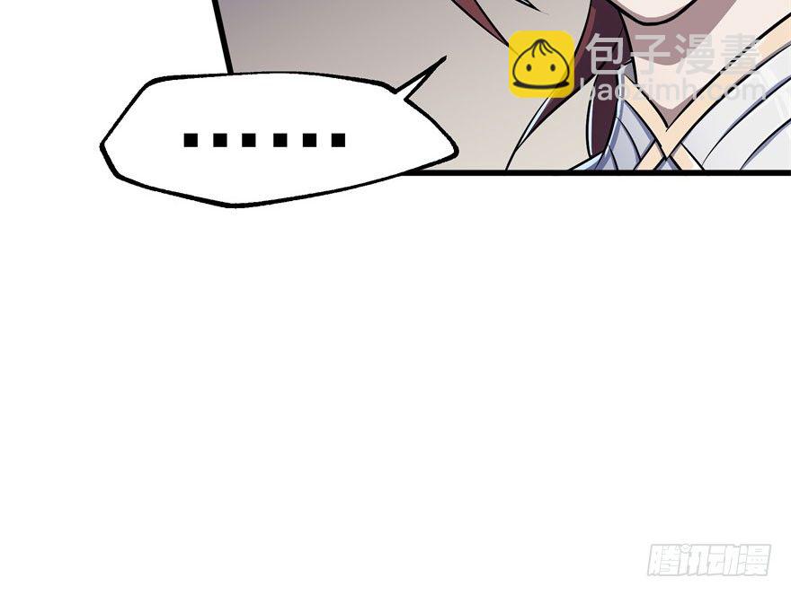 034陪葬35