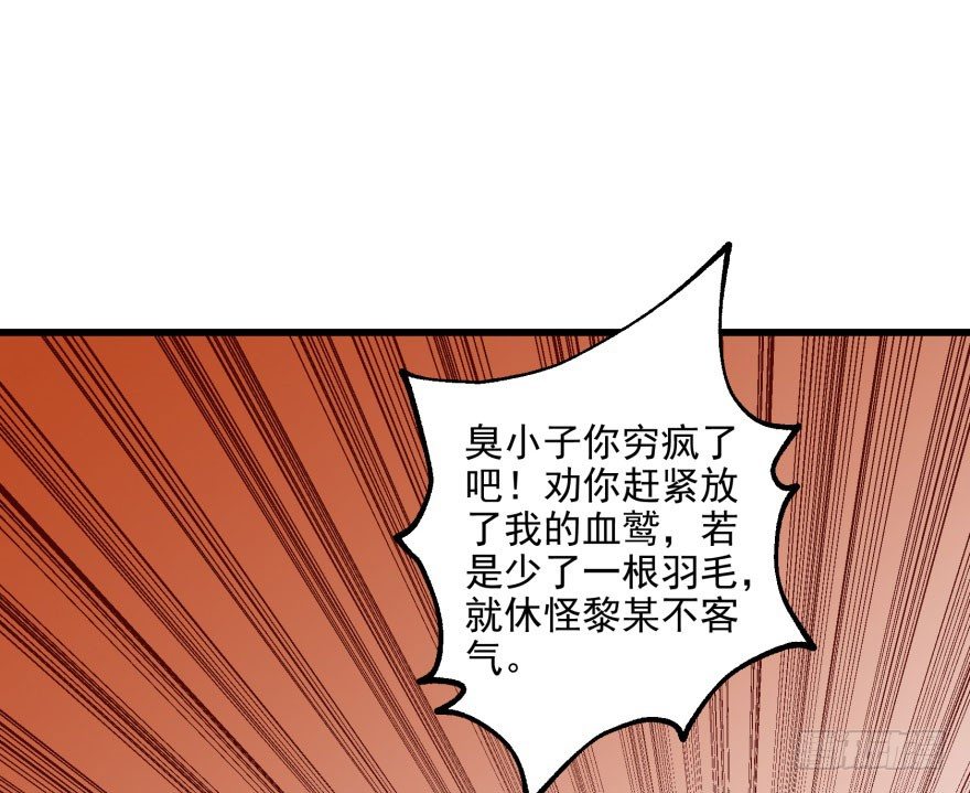 034陪葬36