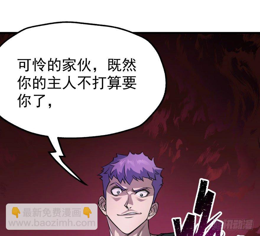 034陪葬40