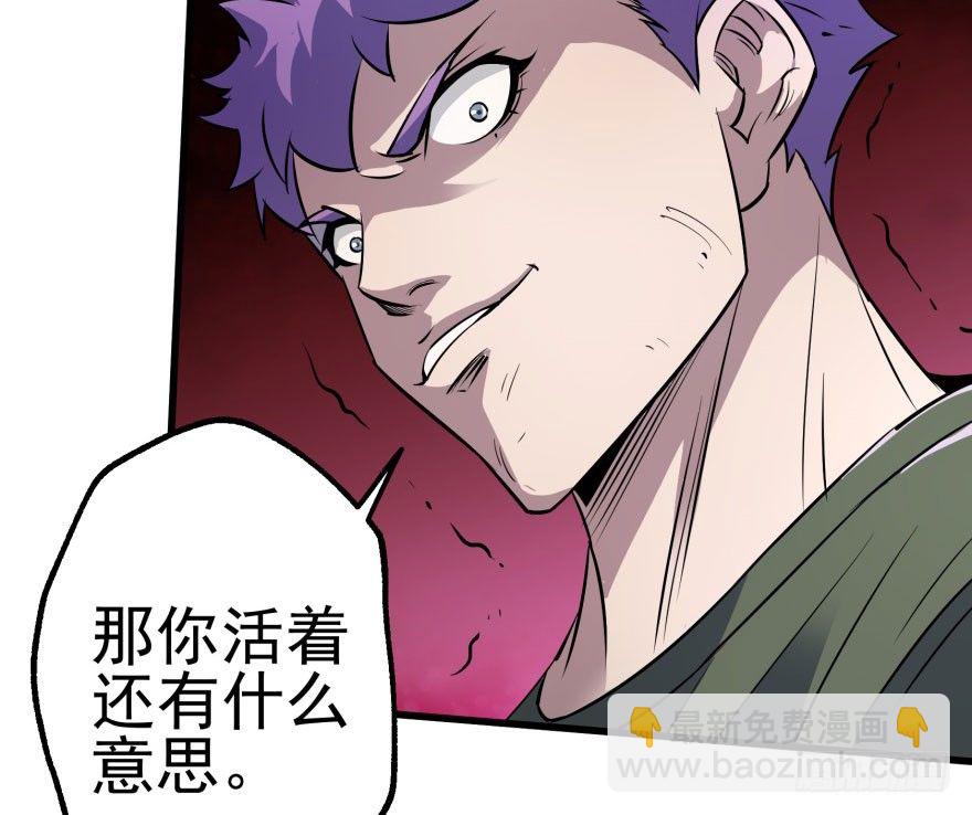 034陪葬43
