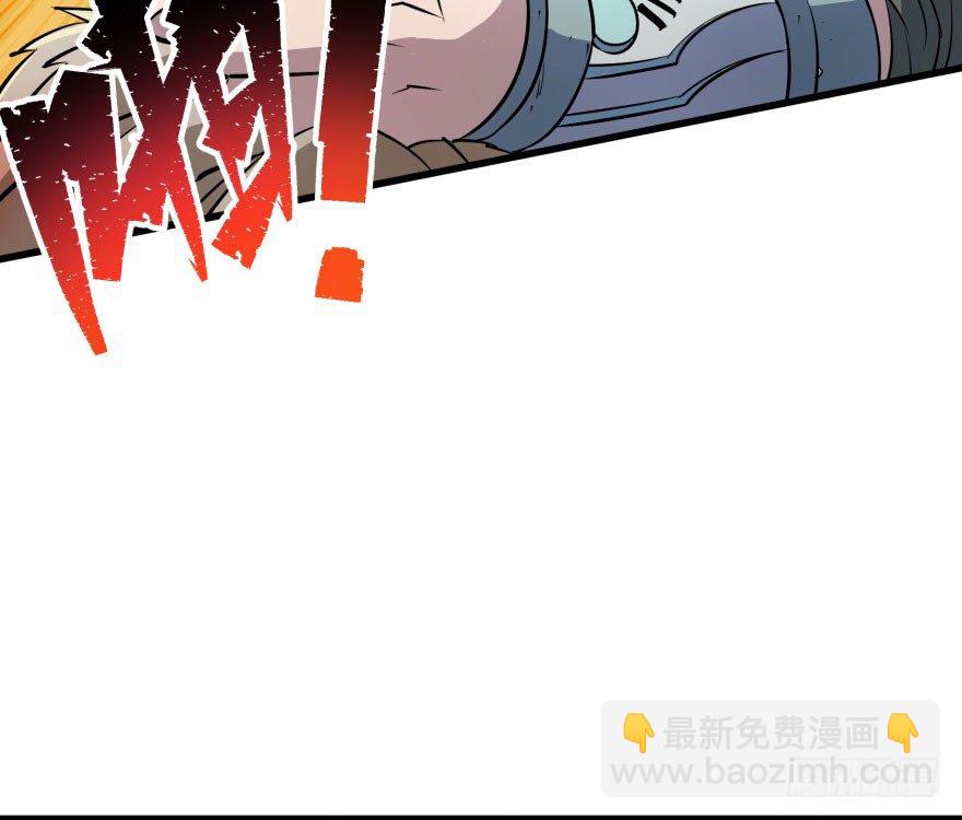 034陪葬47
