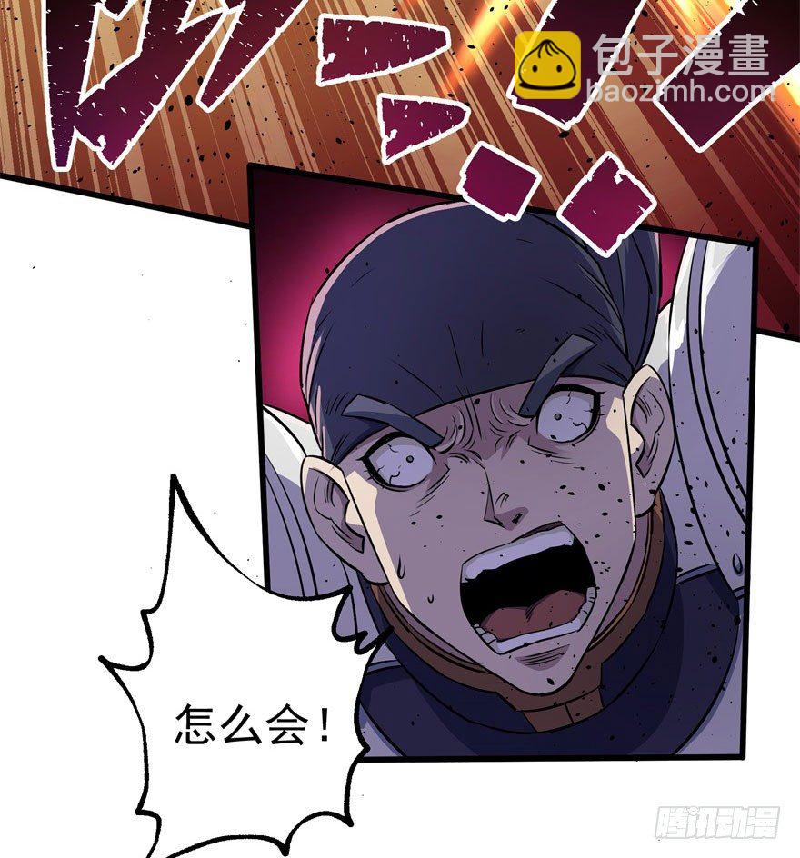 034陪葬5