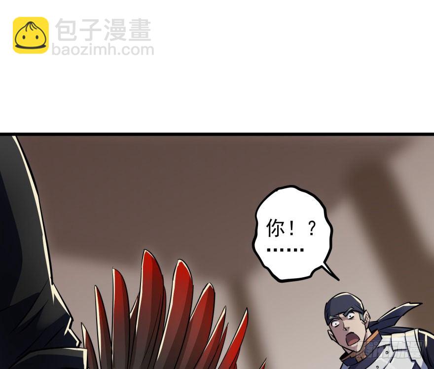 034陪葬54