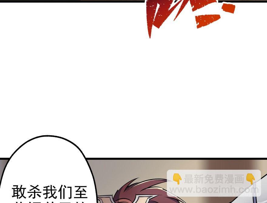 034陪葬56