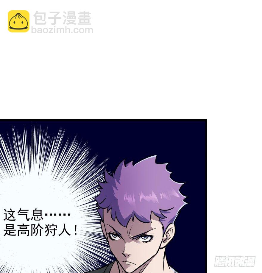 034陪葬60