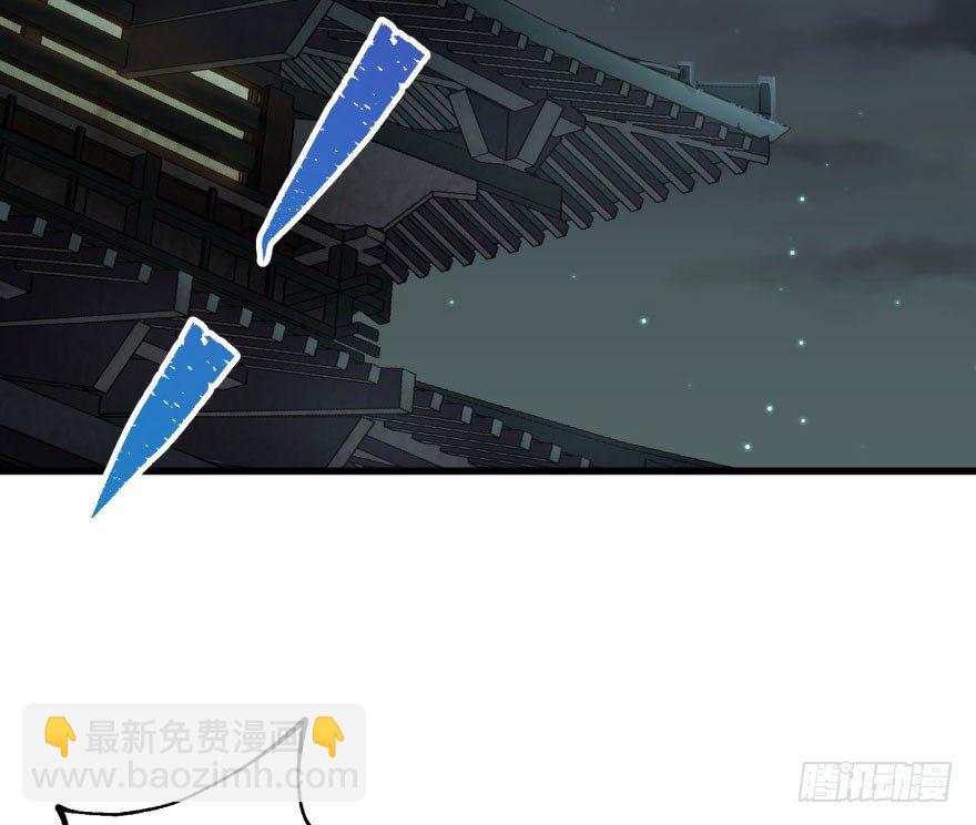 034陪葬65
