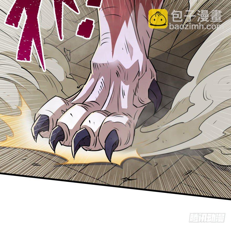 034陪葬68