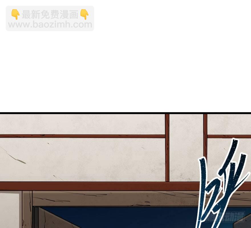 034陪葬69
