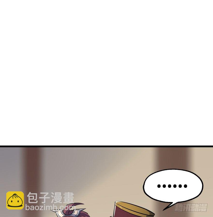 039兽山38