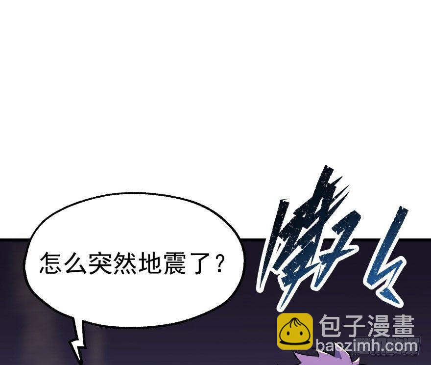 039兽山62