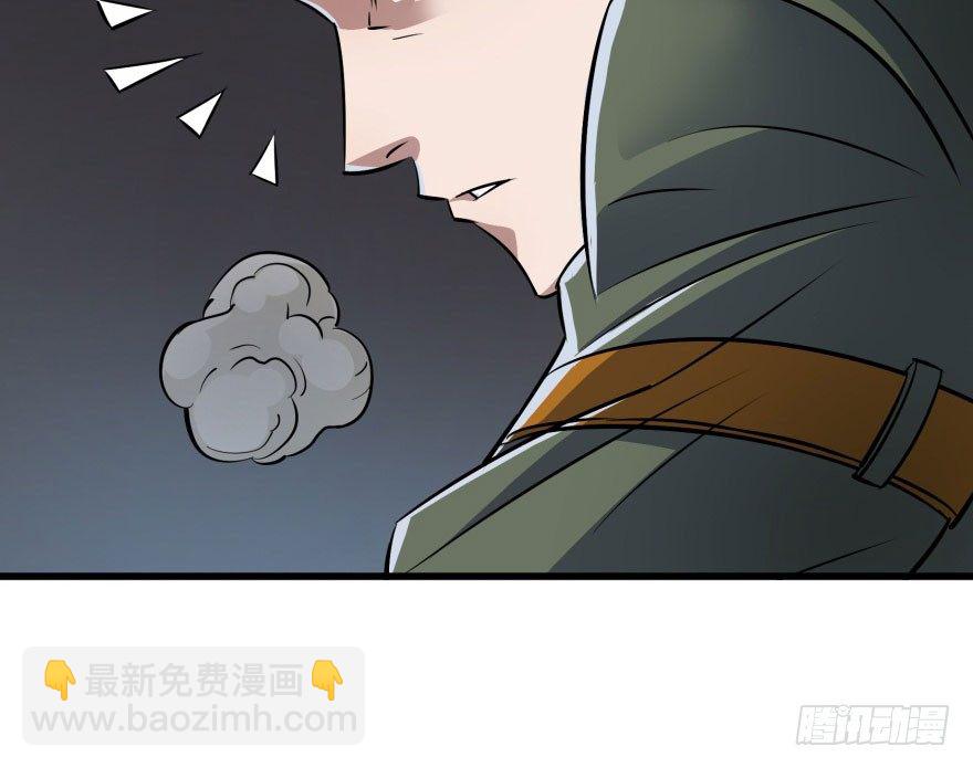 041赶时间23