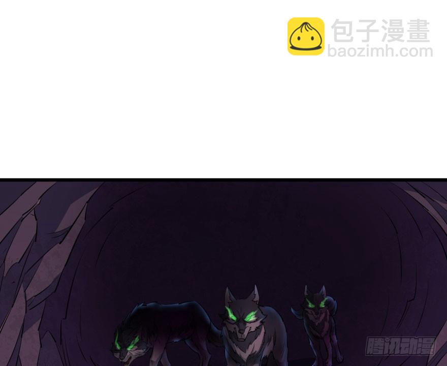 041赶时间24