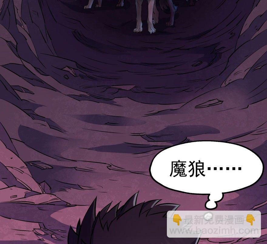 041赶时间25