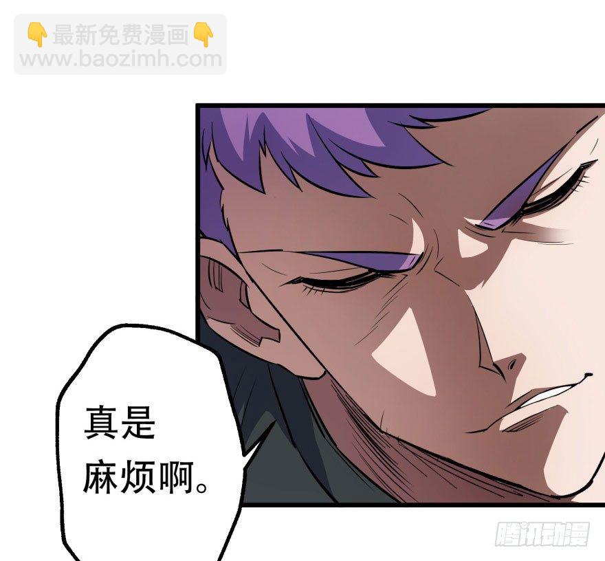 041赶时间29