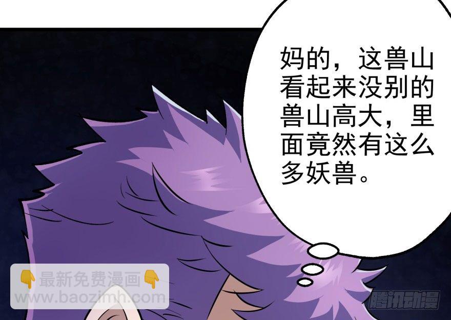 041赶时间41