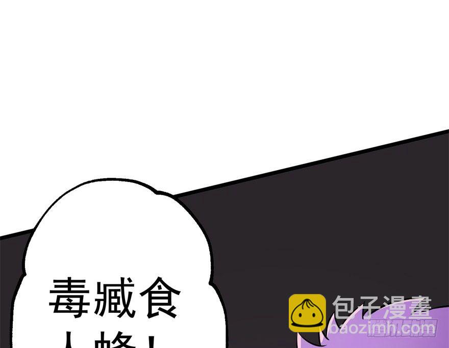 041赶时间60