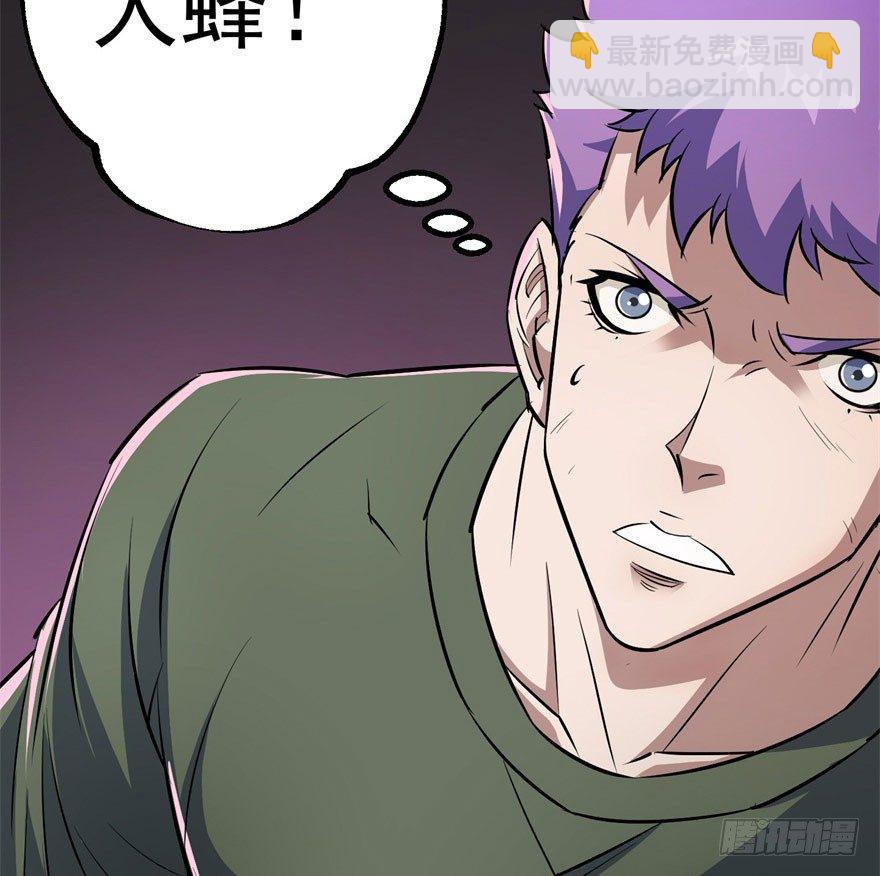 041赶时间61