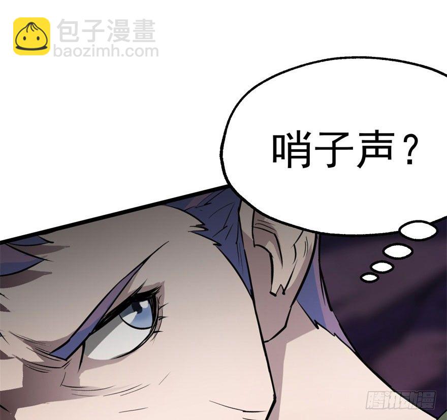 041赶时间64