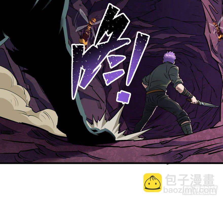 041赶时间67