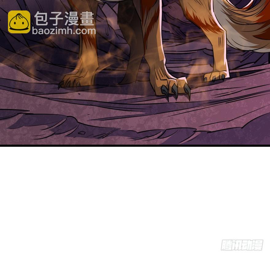041赶时间72