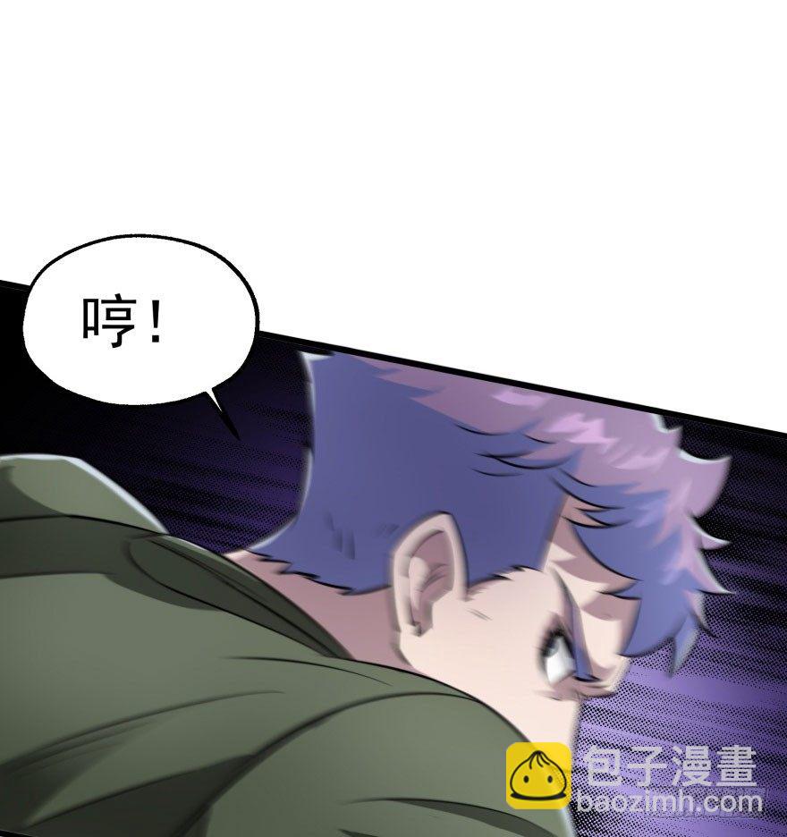 041赶时间83