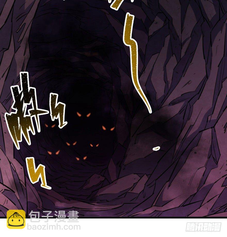 041赶时间85