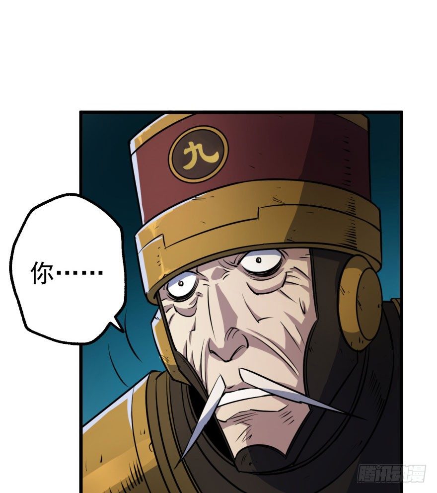 041赶时间98