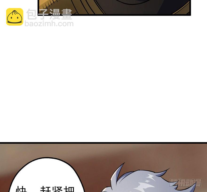 041赶时间99