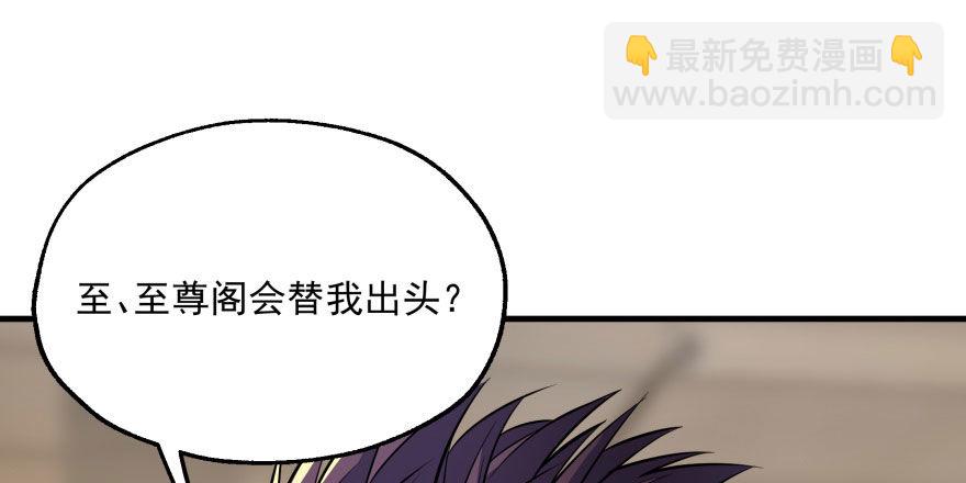 050背叛1